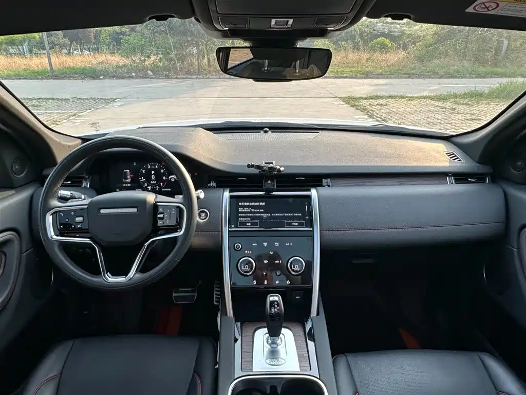 Land Rover Discovery Sport 2022 Model 249PS R-Dynamic SE Performance Tech Edition 5-Seater фото 11