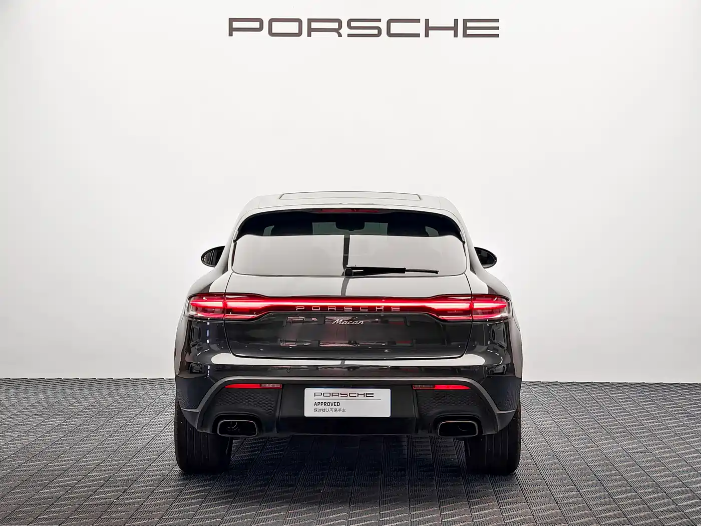 Porsche Macan 2024 Macan 2.0T фото 4
