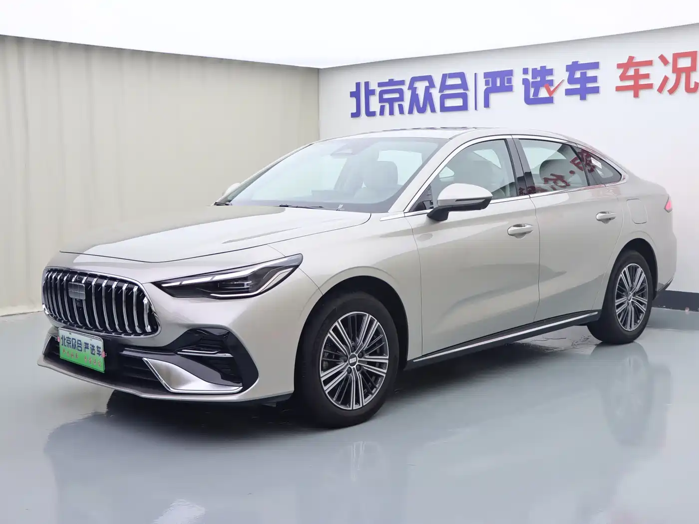Geely Galaxy Galaxy Stellar 6 2025 2025 Base Version