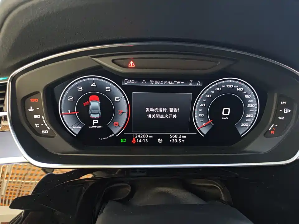 Audi A8 2019 Plus A8L 50 TFSI quattro Comfort фото 4