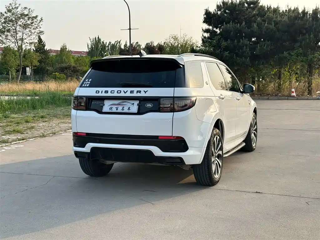 Land Rover Discovery Sport 2022 Model 249PS R-Dynamic SE Performance Tech Edition 5-Seater фото 6