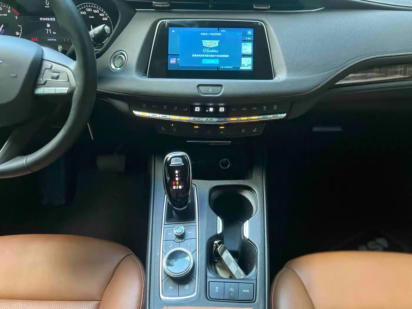 CADILLAC XT4