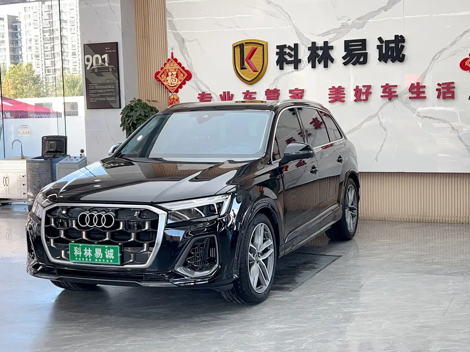 Фото 1 - Audi Q7