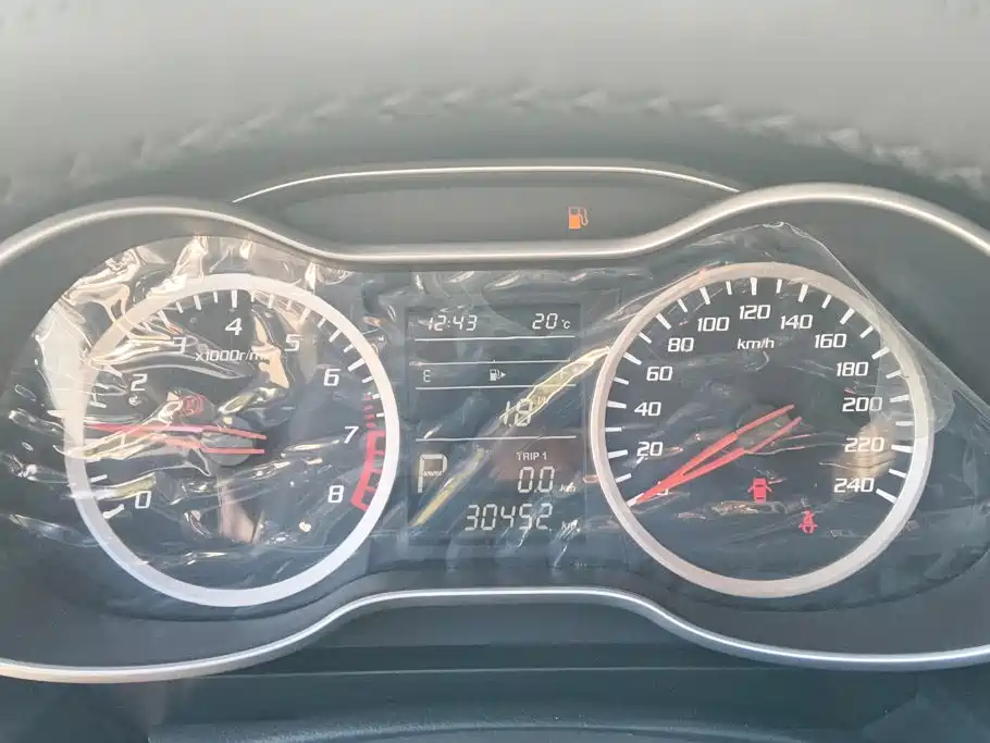 Besturn X40 2019 2019 1.6L Auto Luxury Type China V