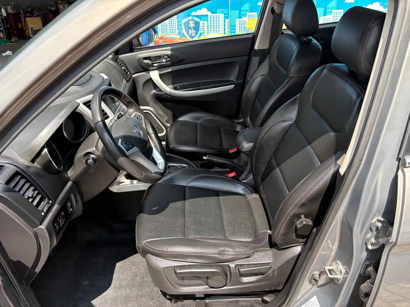 Фото 7 - Changan CS35