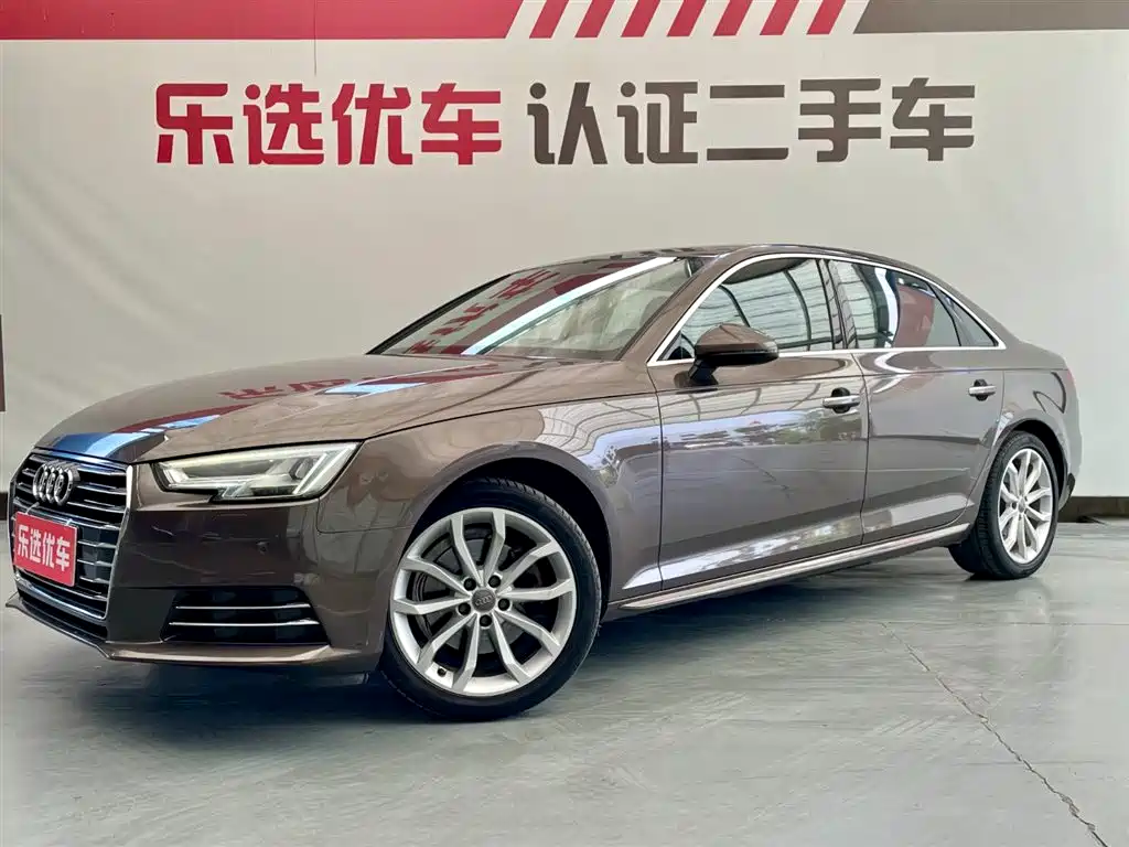 Audi A4L 2017 40 TFSI Style Edition