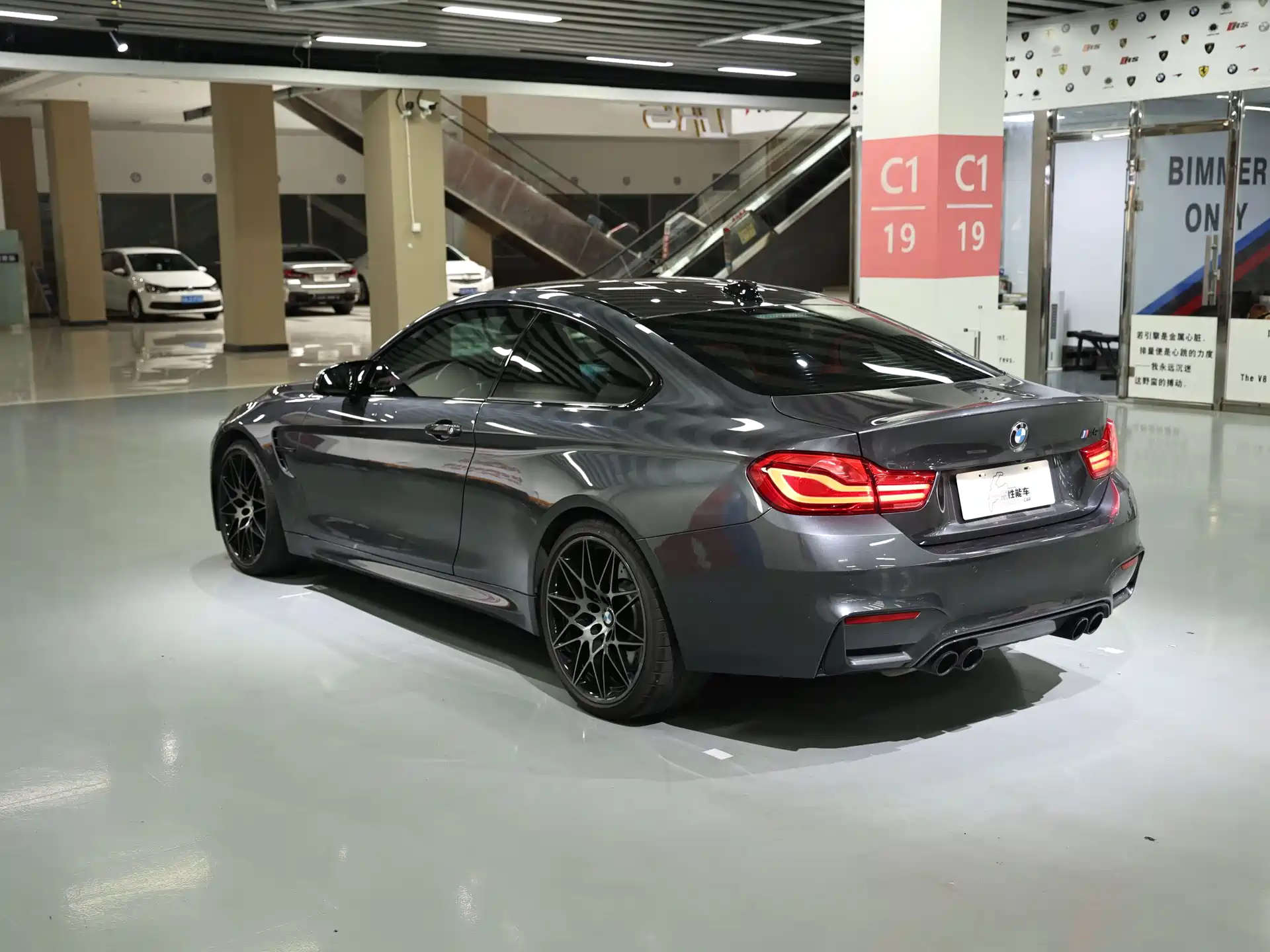 Photo 6 - BMW M4