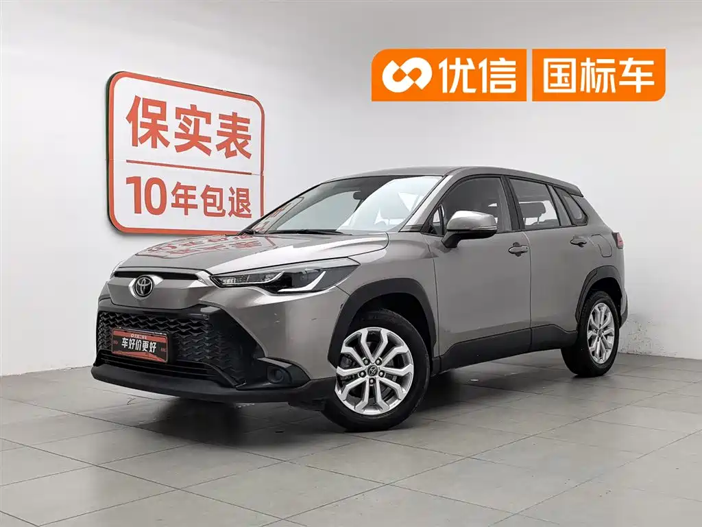 Toyota Frontlander 2022 2.0L CVT Elite