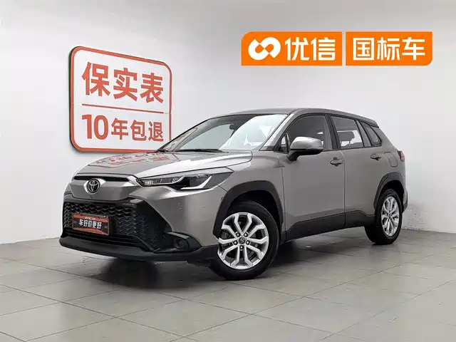  Toyota Frontlander 2022 2.0L CVT Elite