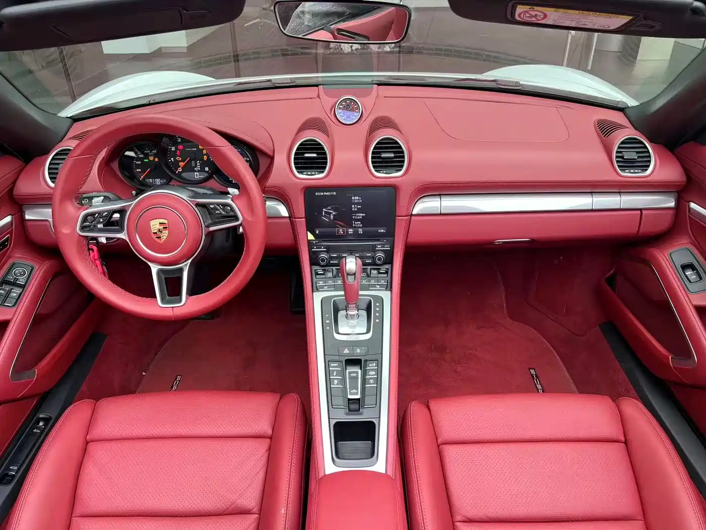 Porsche 718 2023 Boxster Style Edition 2.0T фото 10