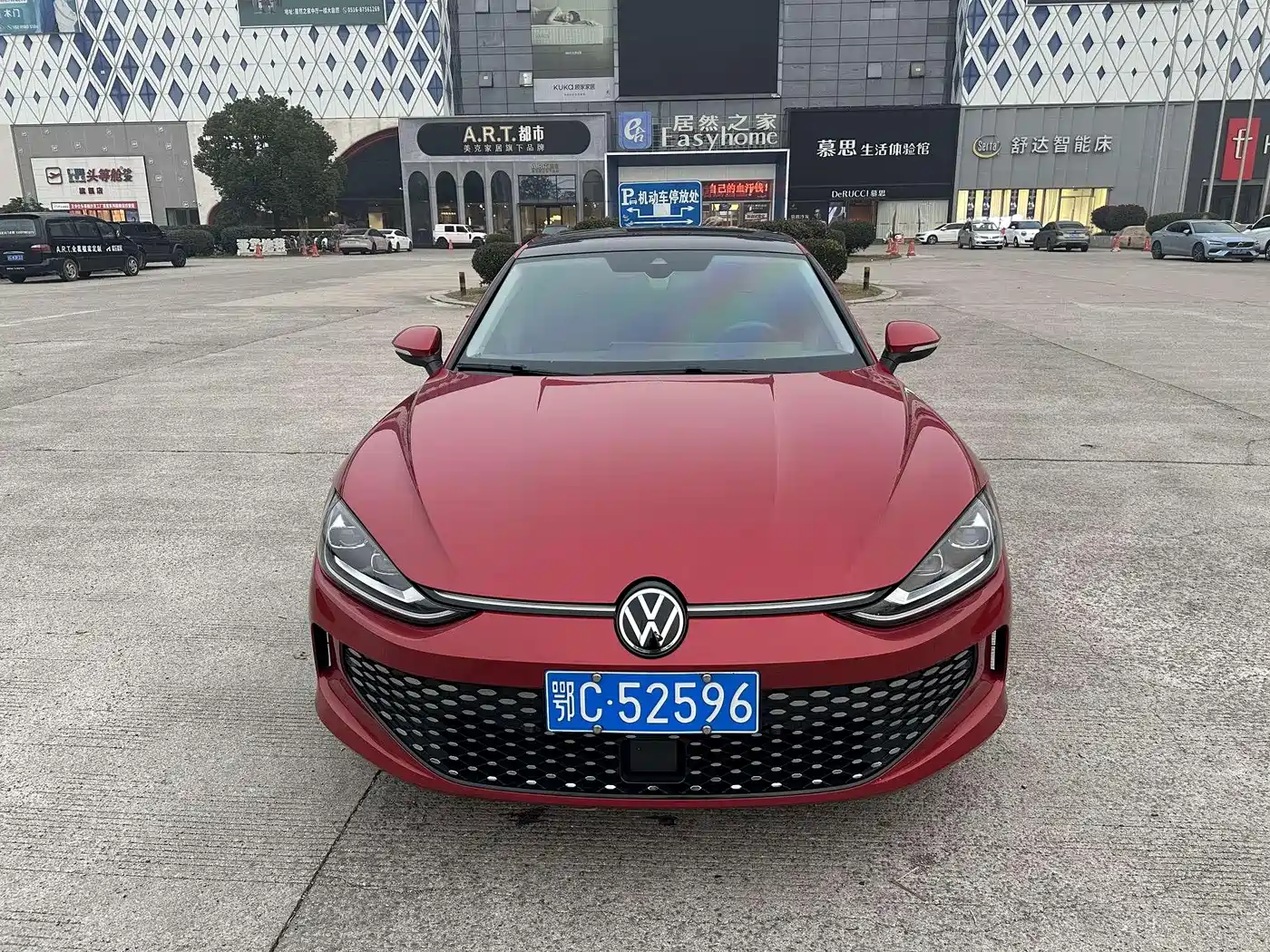 Volkswagen Lamando 2024 Lamando L 280TSI DSG Cool Edition фото 8