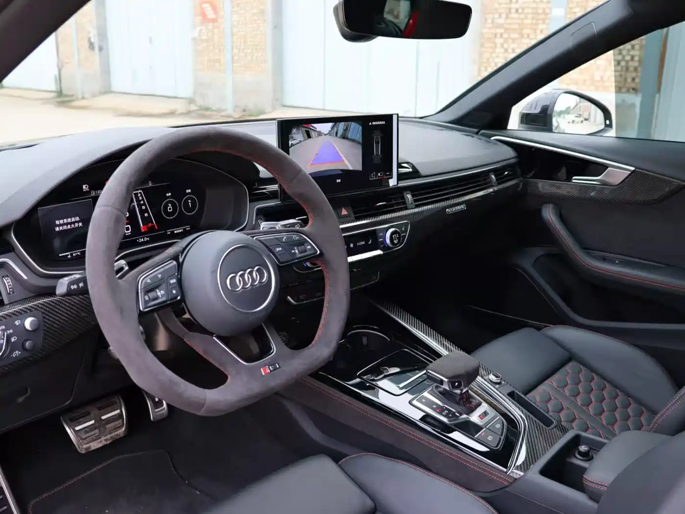 Audi RS 4 2025 2023 Model RS4 Avant Obsidian Edition