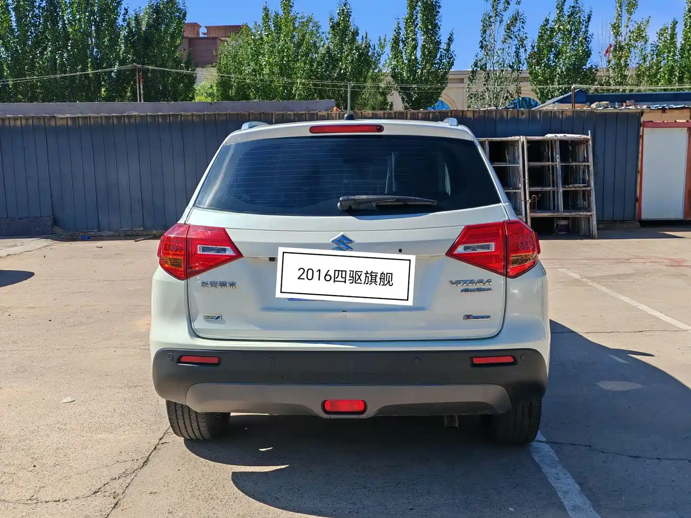 Suzuki Vitara 2016 2016 1.4T Automatic 4WD Flagship