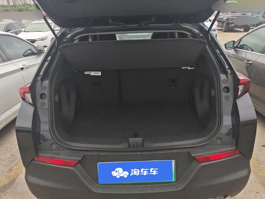 Buick Velite 7 2021 2020 652E Connected Smart