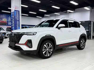 Changan CS35PLUS