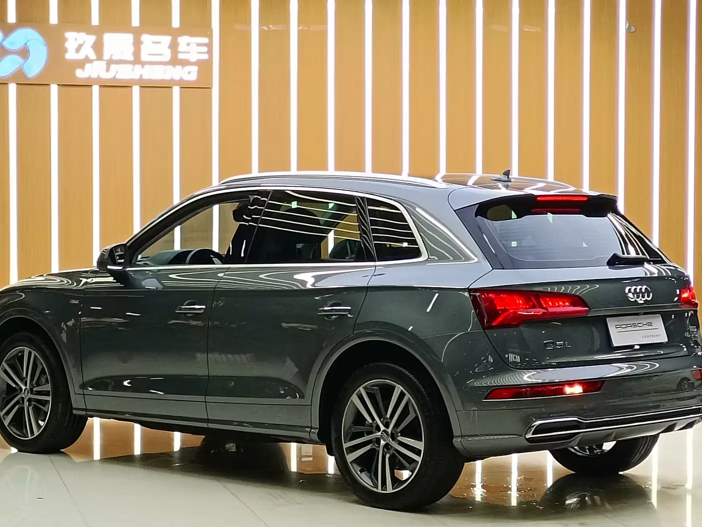 Audi Q5L 2020 40 TFSI Prestige Fashion фото 20
