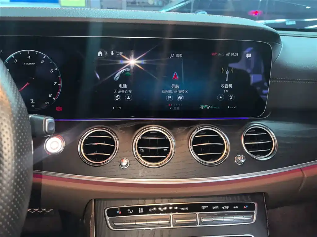 Mercedes-Benz E-Class 2023 Facelift E 300 L Sport Fashion фото 5