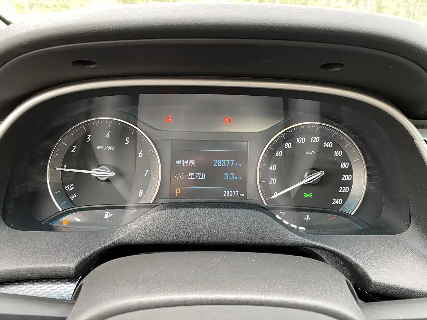 Buick Excelle 2021 Facelift Exemplar 1.5L Auto Elite фото 11
