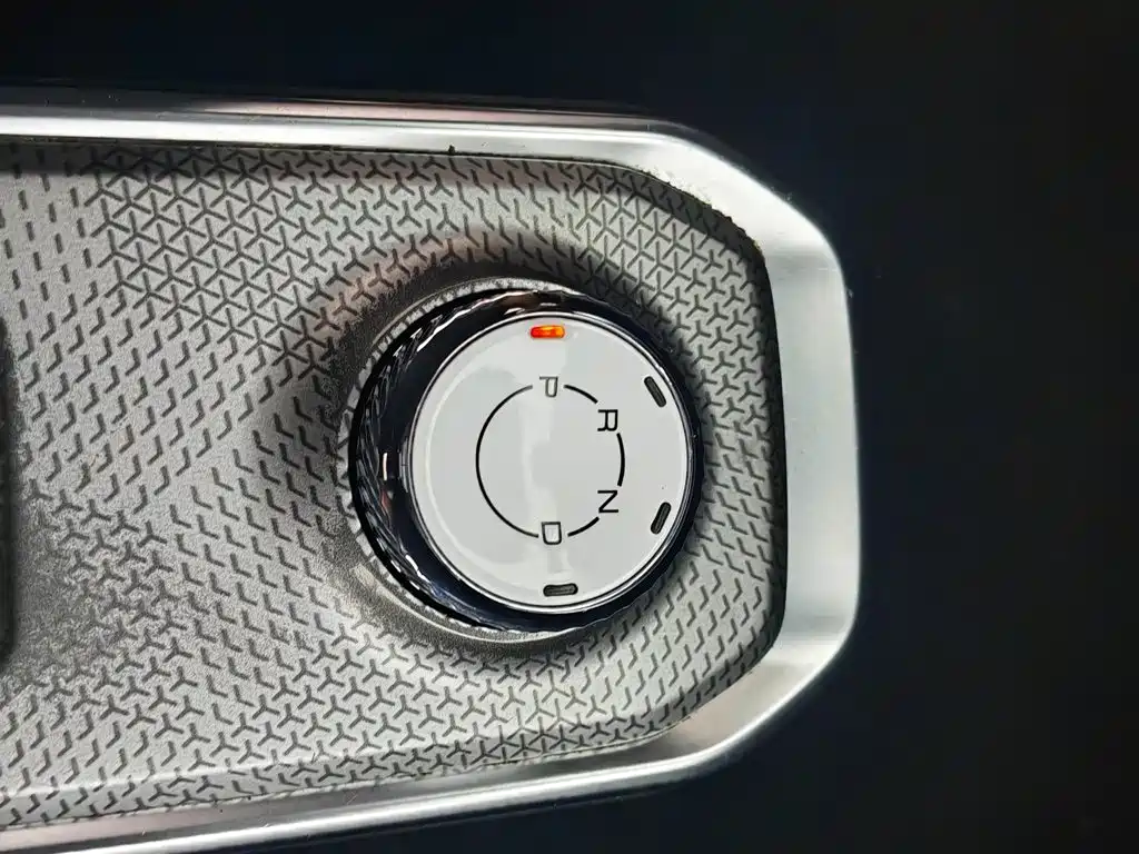 Baojun Yueye 2023 2023 Flagship Edition