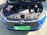 Фото 20 - BYD Yuan New Energy