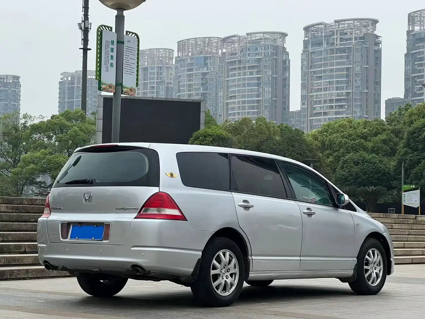 Honda Odyssey 2005 2005 Model 2.4L Comfort