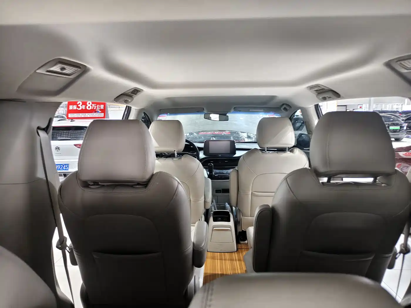 Buick GL8 2023 Model Land Business Class Comfort фото 10