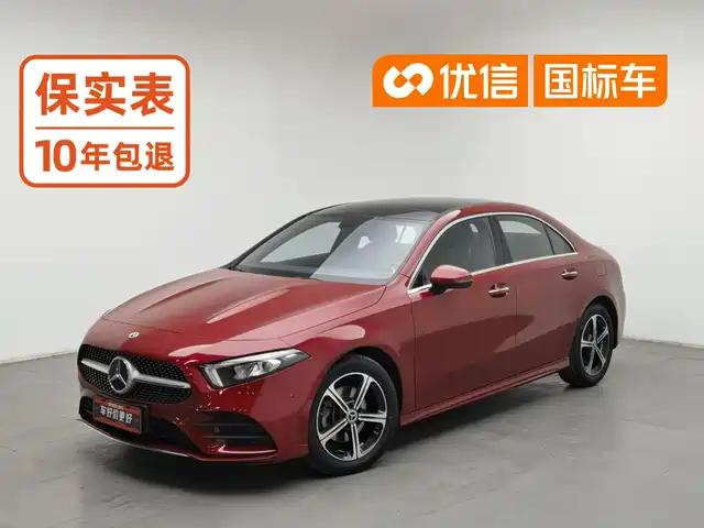 Mercedes-Benz A-Class, 2022