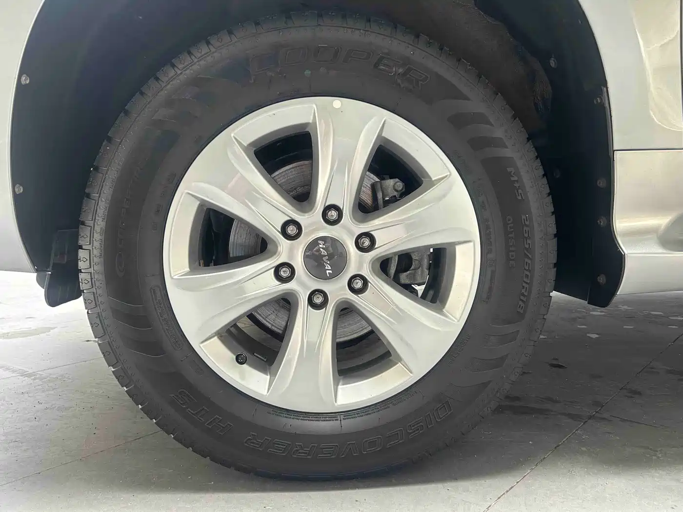 Photo 19 - Haval H9