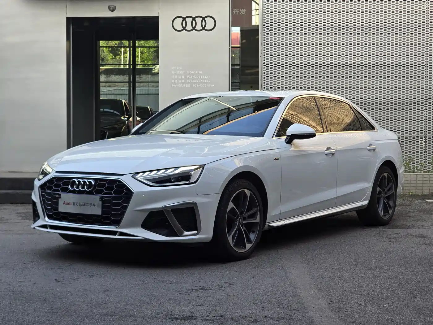 Audi A4L 2024 40 TFSI Fashion Dynamic