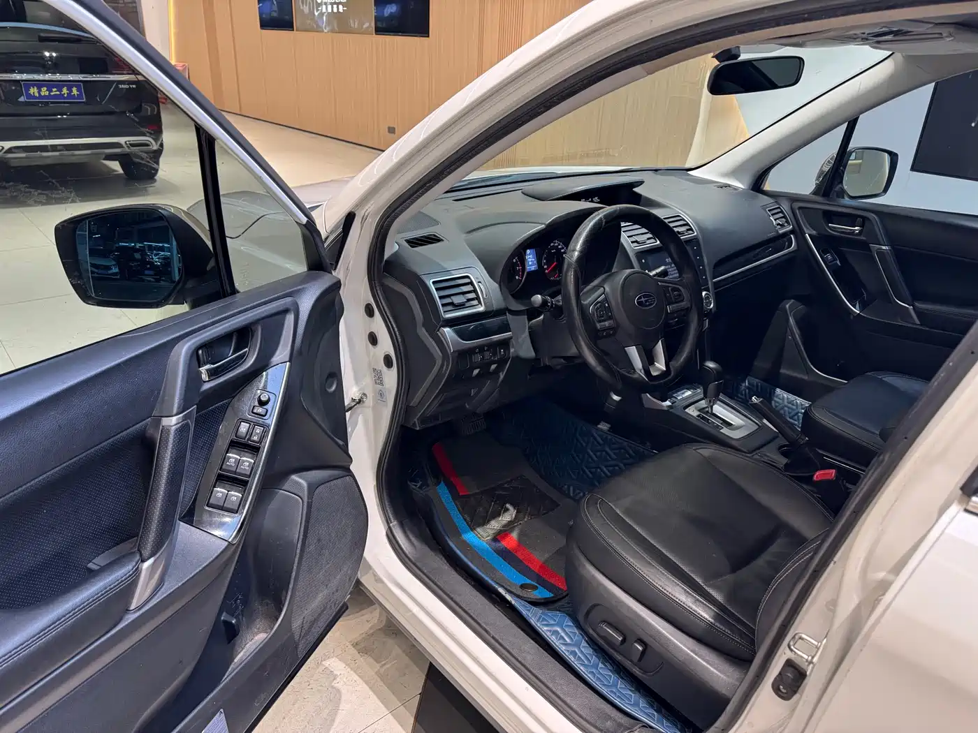 SUBARU FORESTER