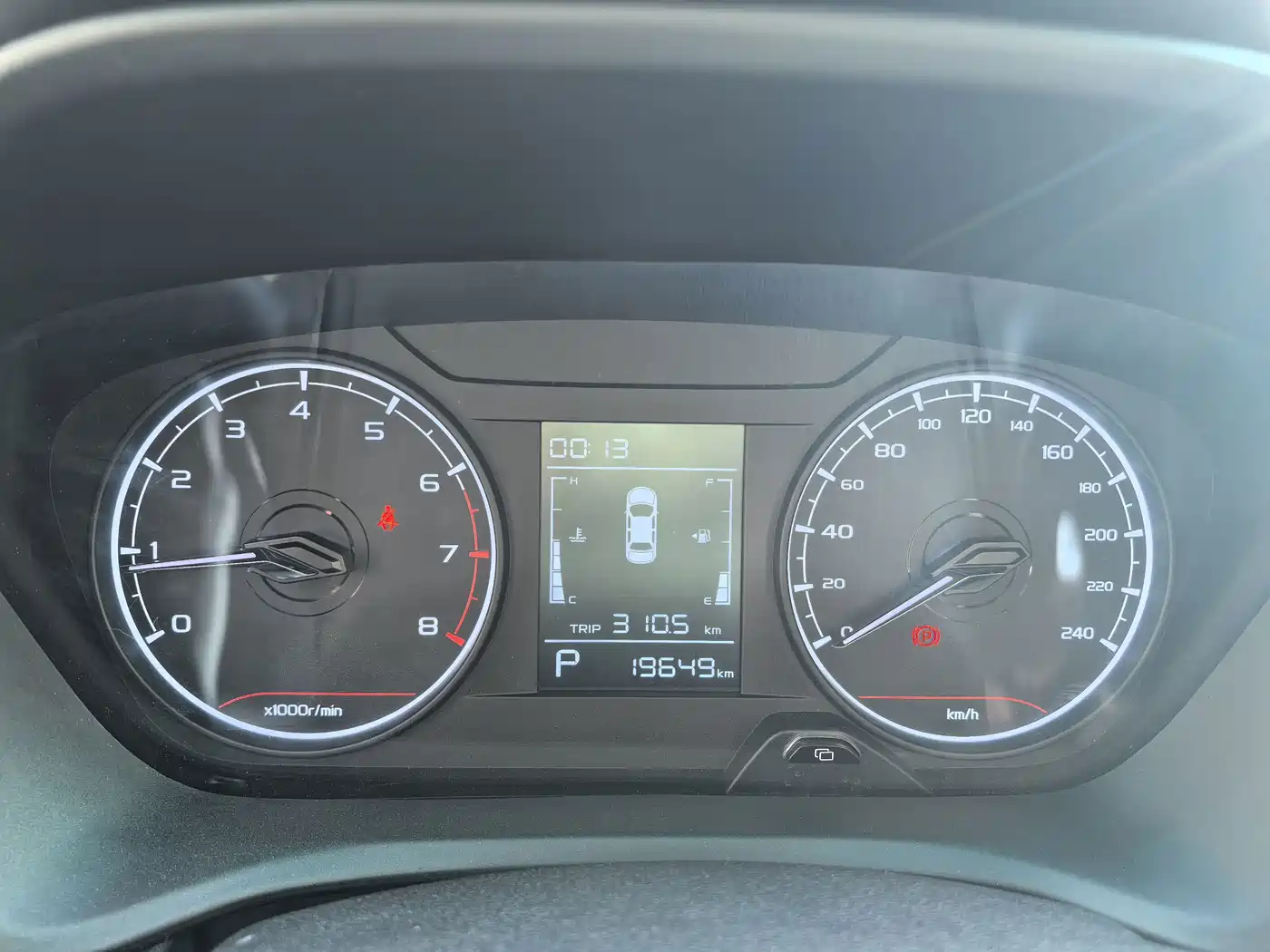 Geely Vision X3 2022 2021 PRO 1.5L CVT Premium