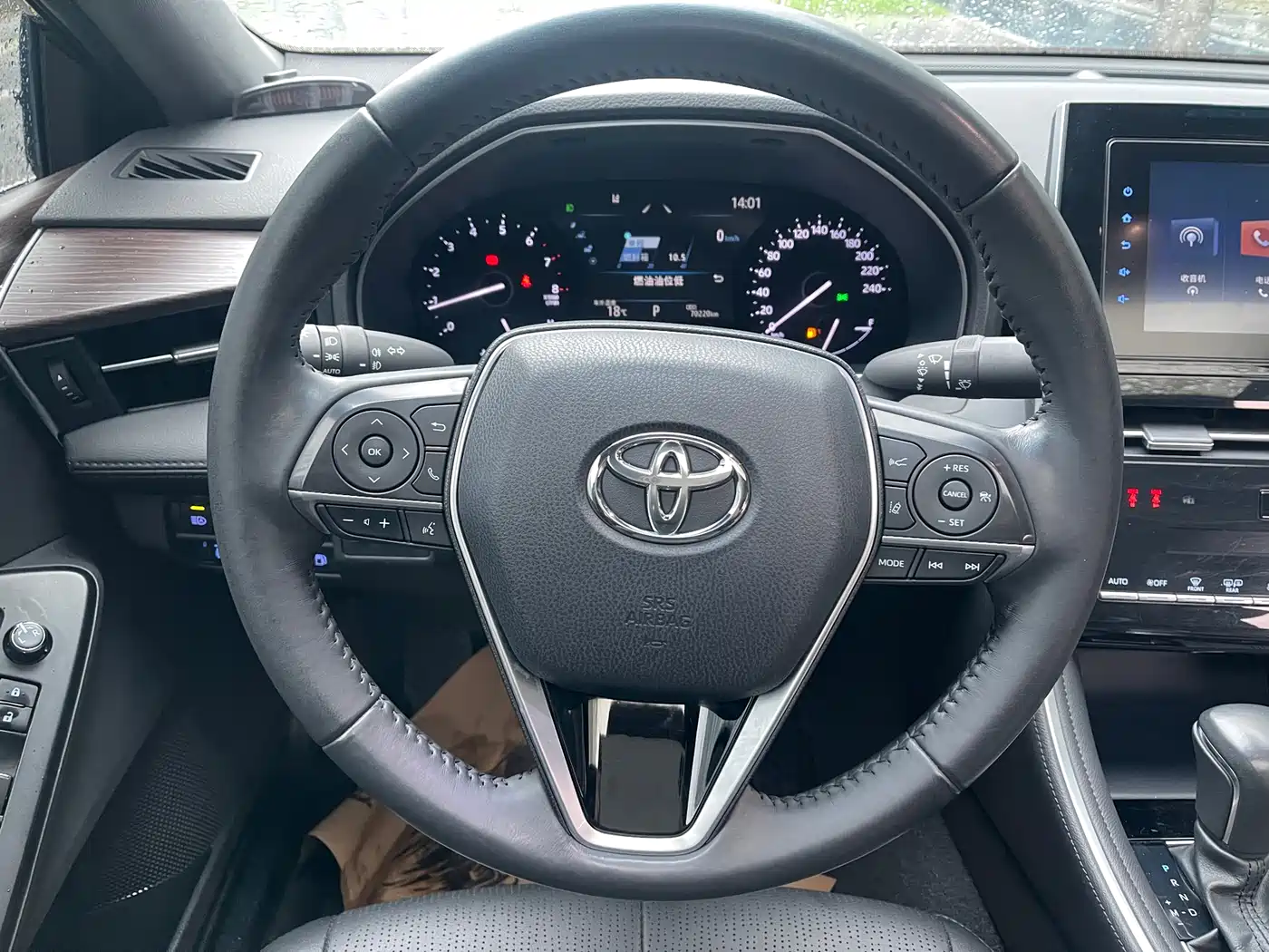 TOYOTA ASIAN DRAGON