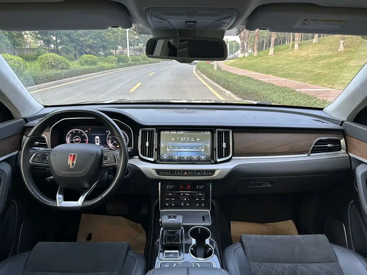 Hongqi HS7 2022 2022 2.0T DCT 2WD ZhiLian QiChang Edition 7-seater