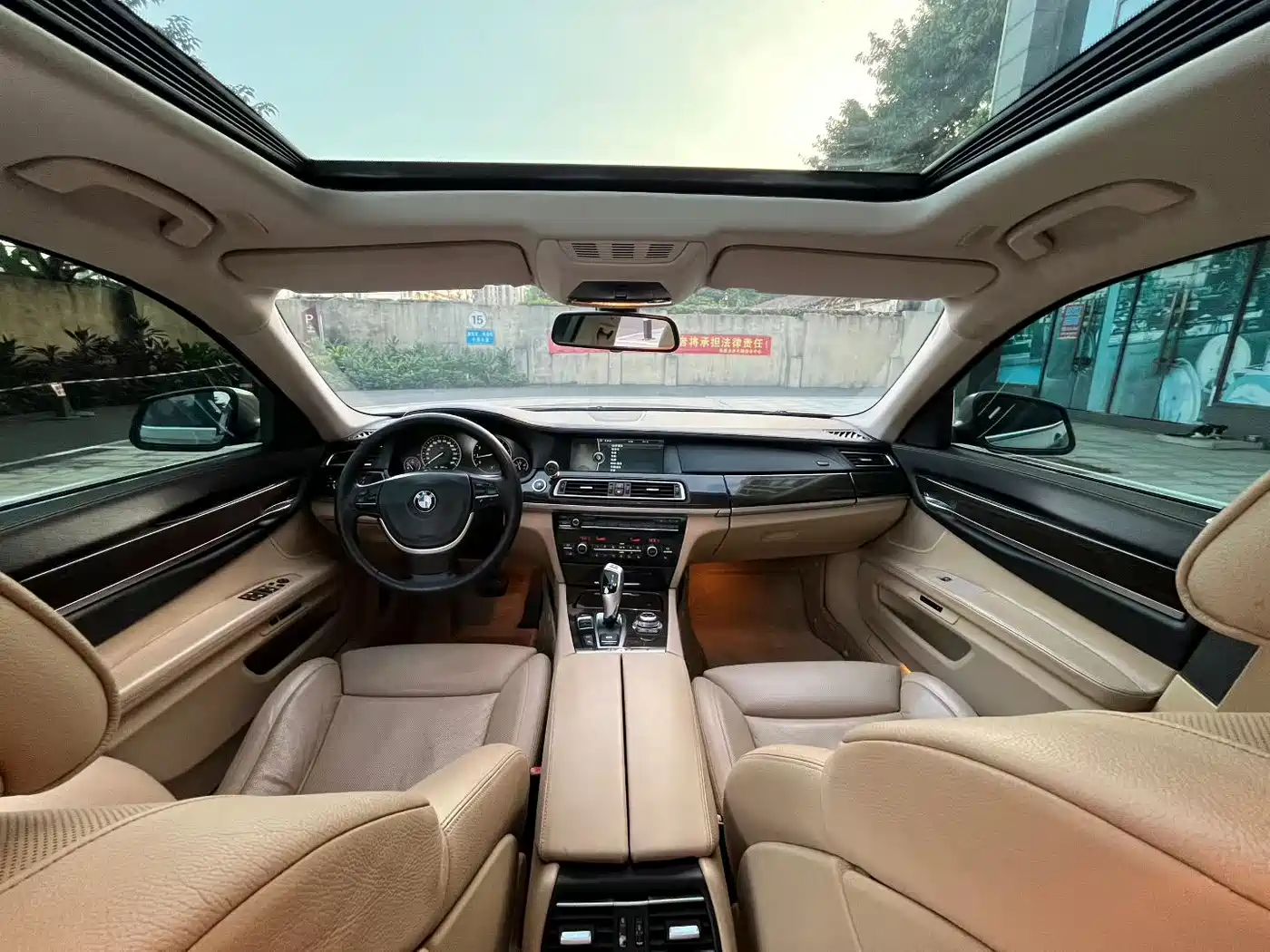 BMW 7 Series 2013 Model 730Li Luxury фото 9