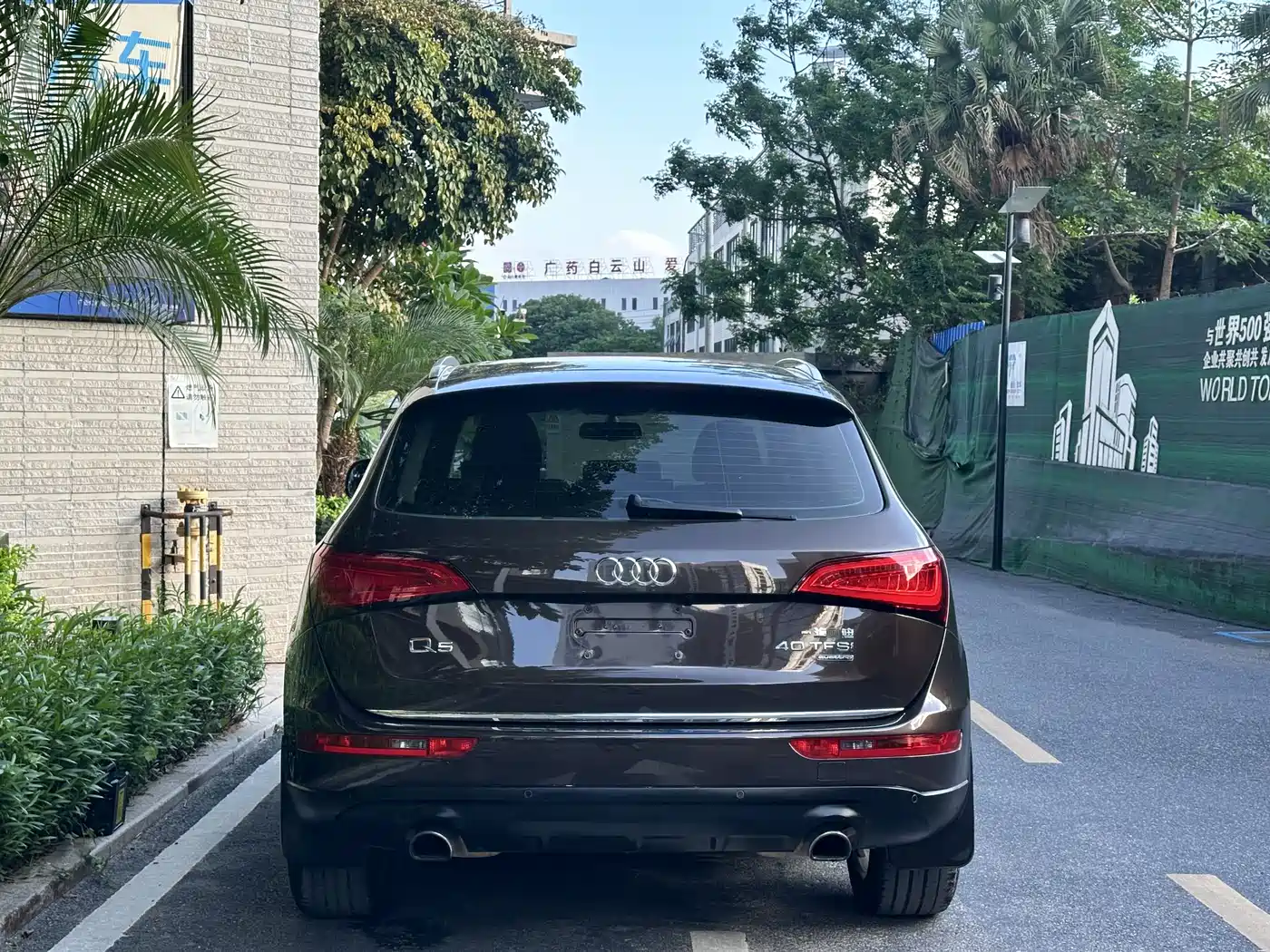 Audi Q5 2017 40 TFSI Progressive фото 8