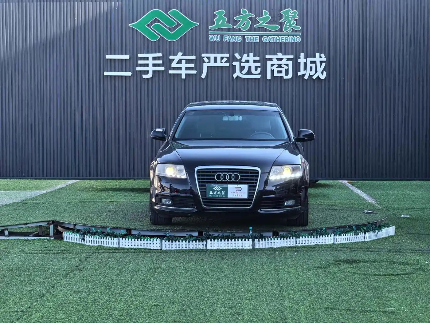 Audi A6L 2011 2.0 TFSI Automatic Comfort фото 2
