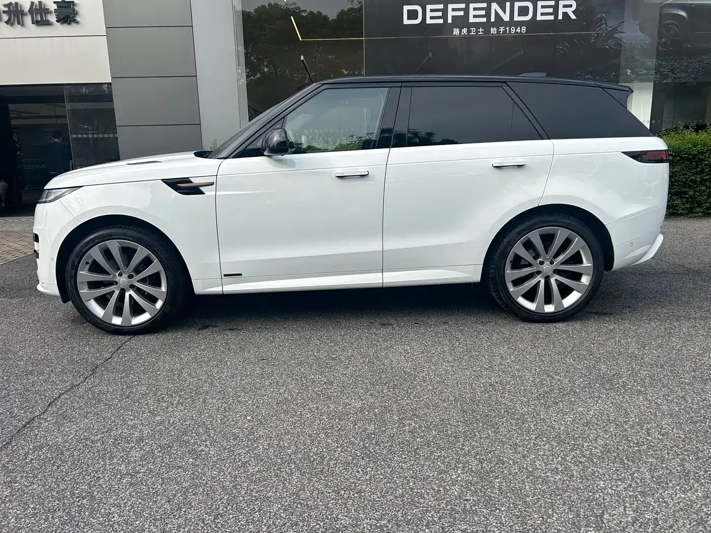 Land Rover Range Rover Sport 2024 400PS Exemplary Edition фото 2