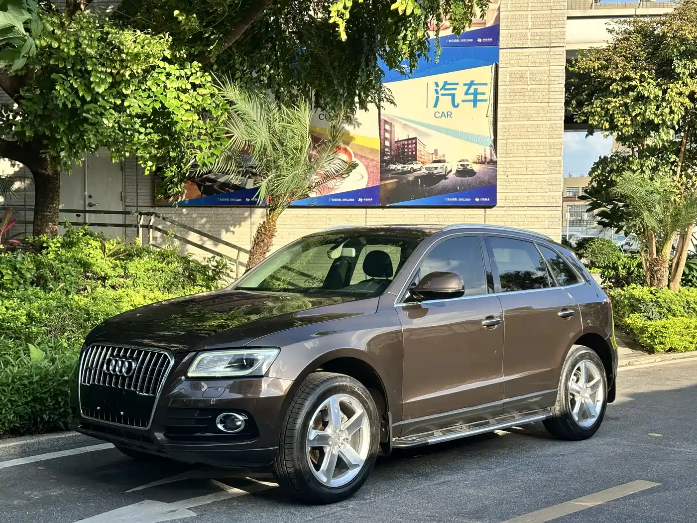 Audi Q5 2017 40 TFSI Progressive