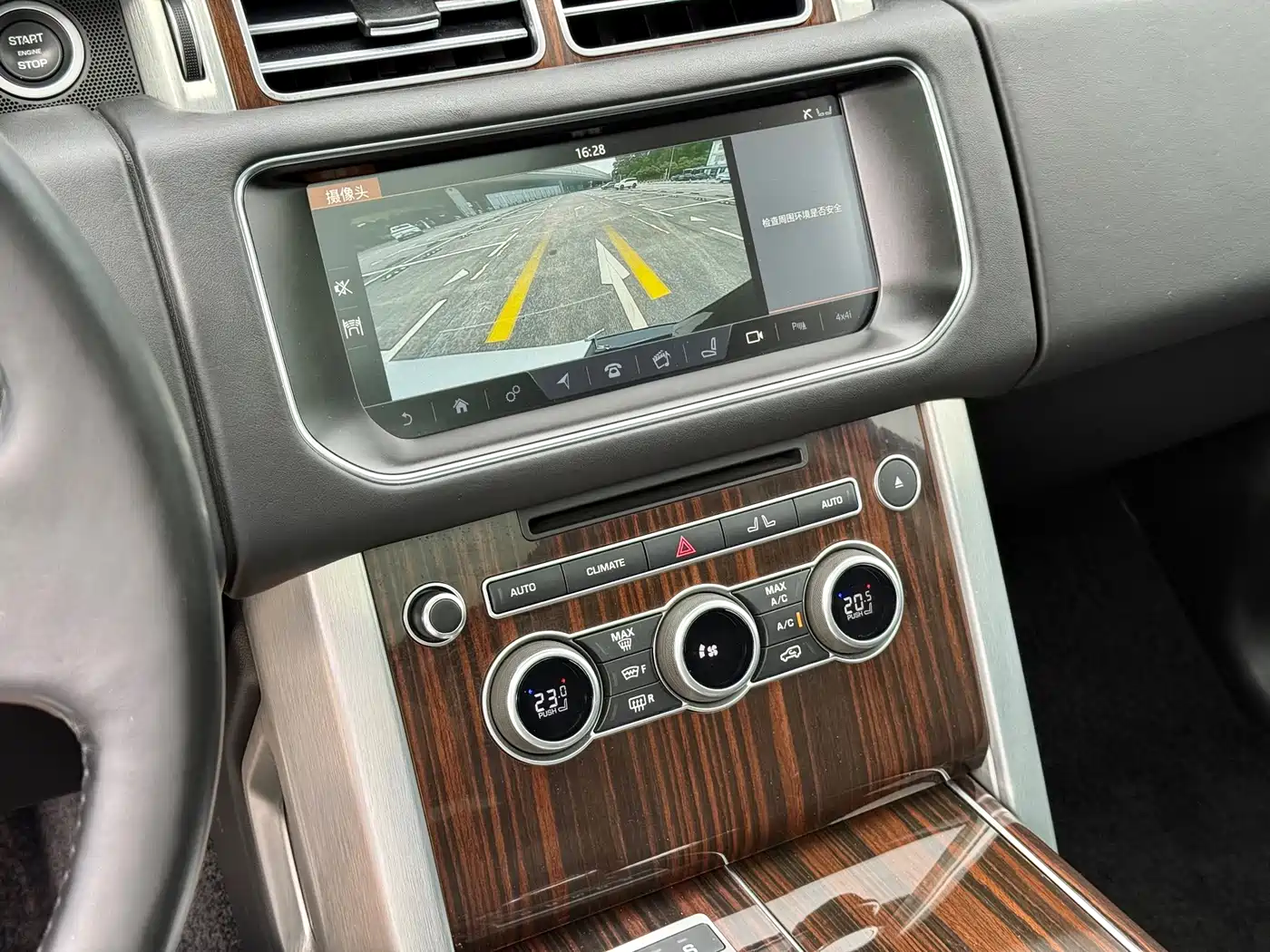 Фото 8 - Land Rover Range Rover