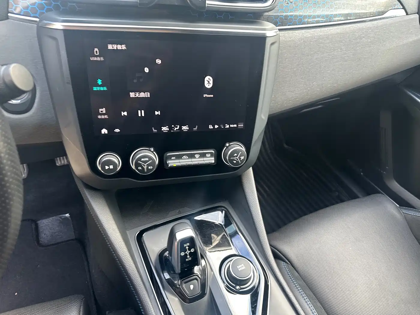Lynk & Co 03 New Energy 2021 2021 1.5T PHEV Pro