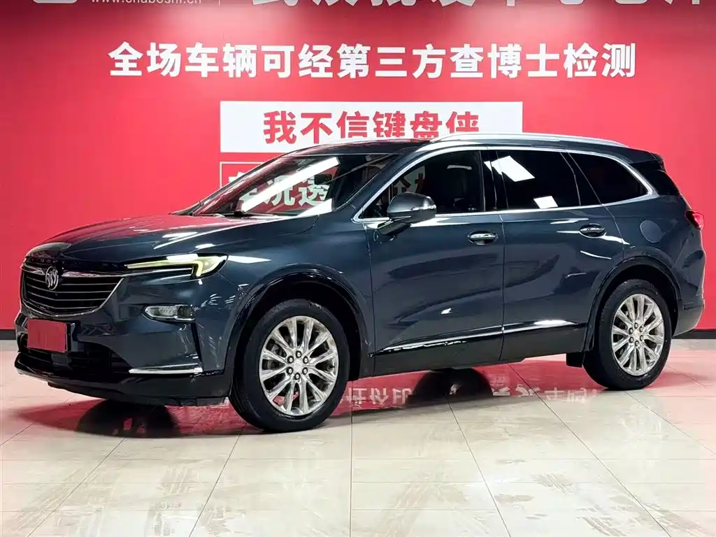 Buick Enclave 2020 Model 28T 4WD Premium Flagship