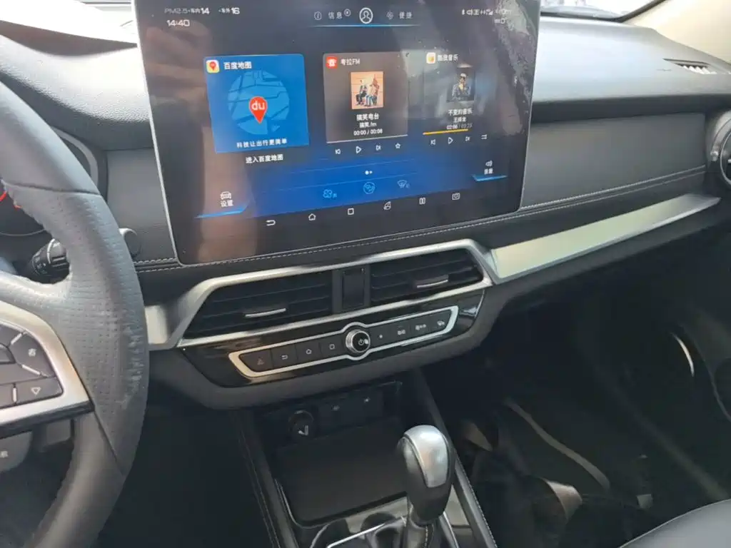 BYD Song 2019 2019 1.5TI Automatic Smart Connection Yueyao Edition