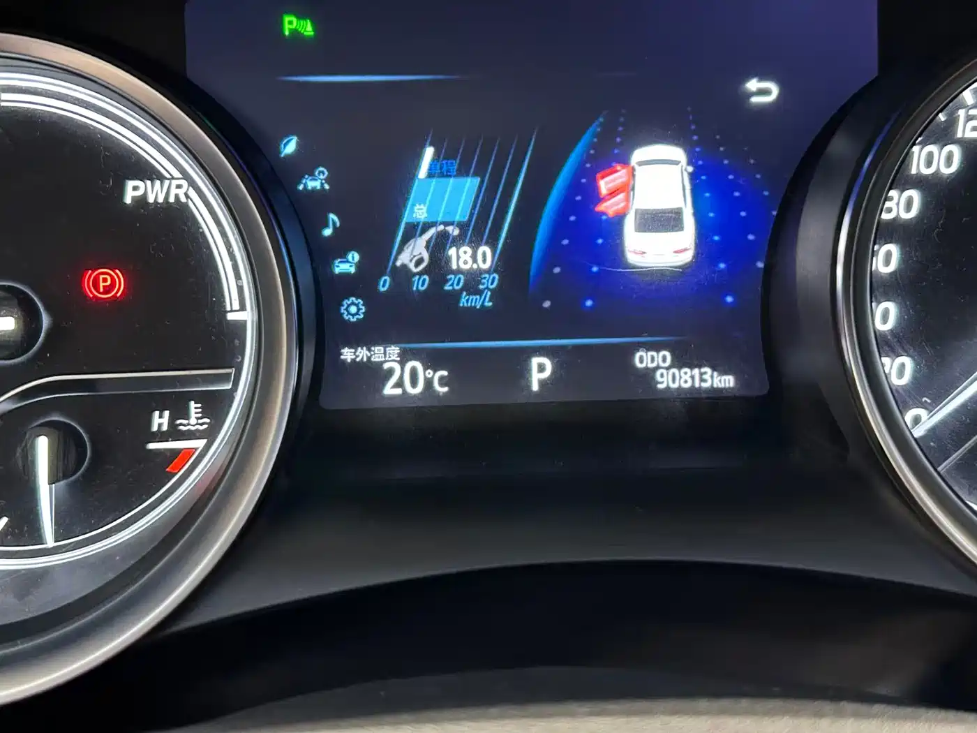 Toyota Camry 2019 Hybrid 2.5HG Luxury Edition China V фото 14