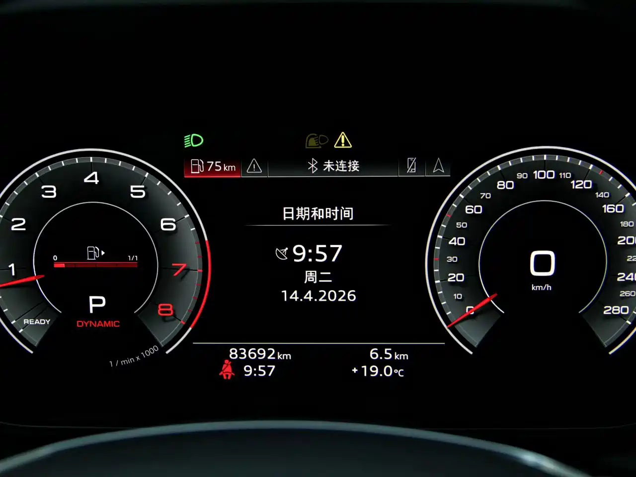 Audi Q6 2024 40 TFSI quattro Cloud View Yulin Package 7-seater фото 4