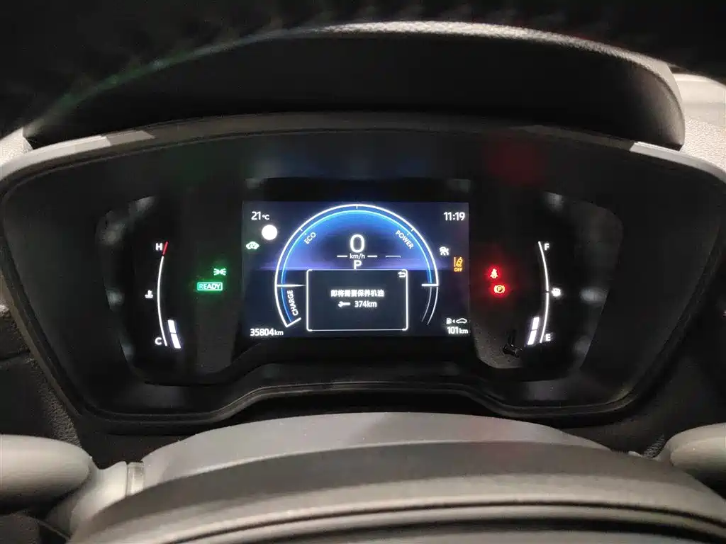 Toyota Corolla Cross 2024 2.0L Smart Hybrid Dual Engine Pioneer Edition фото 12