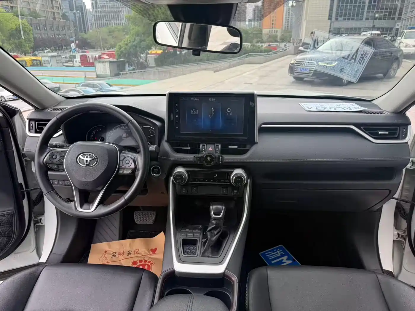 Toyota RAV4 Rongfang 2020 2.0L CVT 2WD Fashion PLUS фото 4