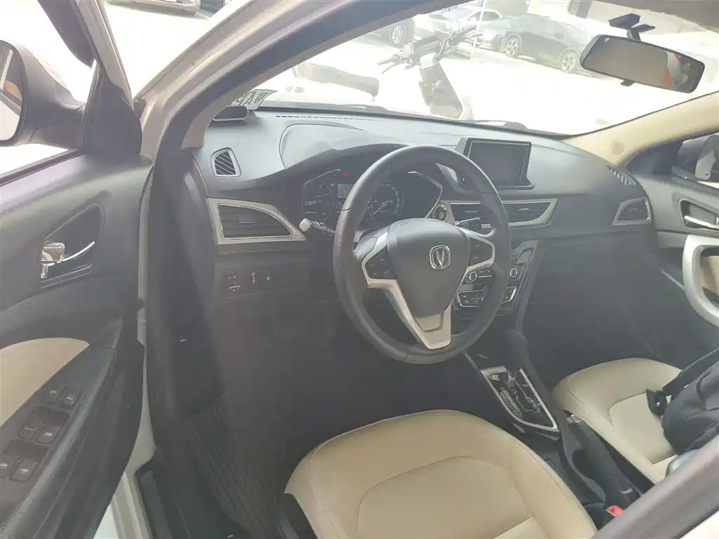 Changan Yuexiang V7 2016 2015 1.6L Automatic Lexiang China V