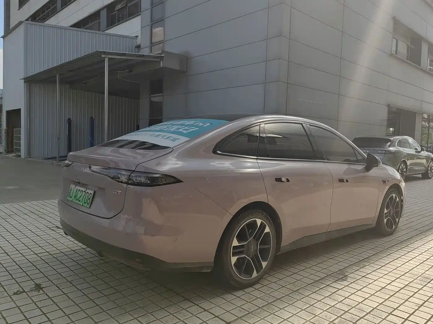 Aion RT 2024 2025 650 LiDAR Edition