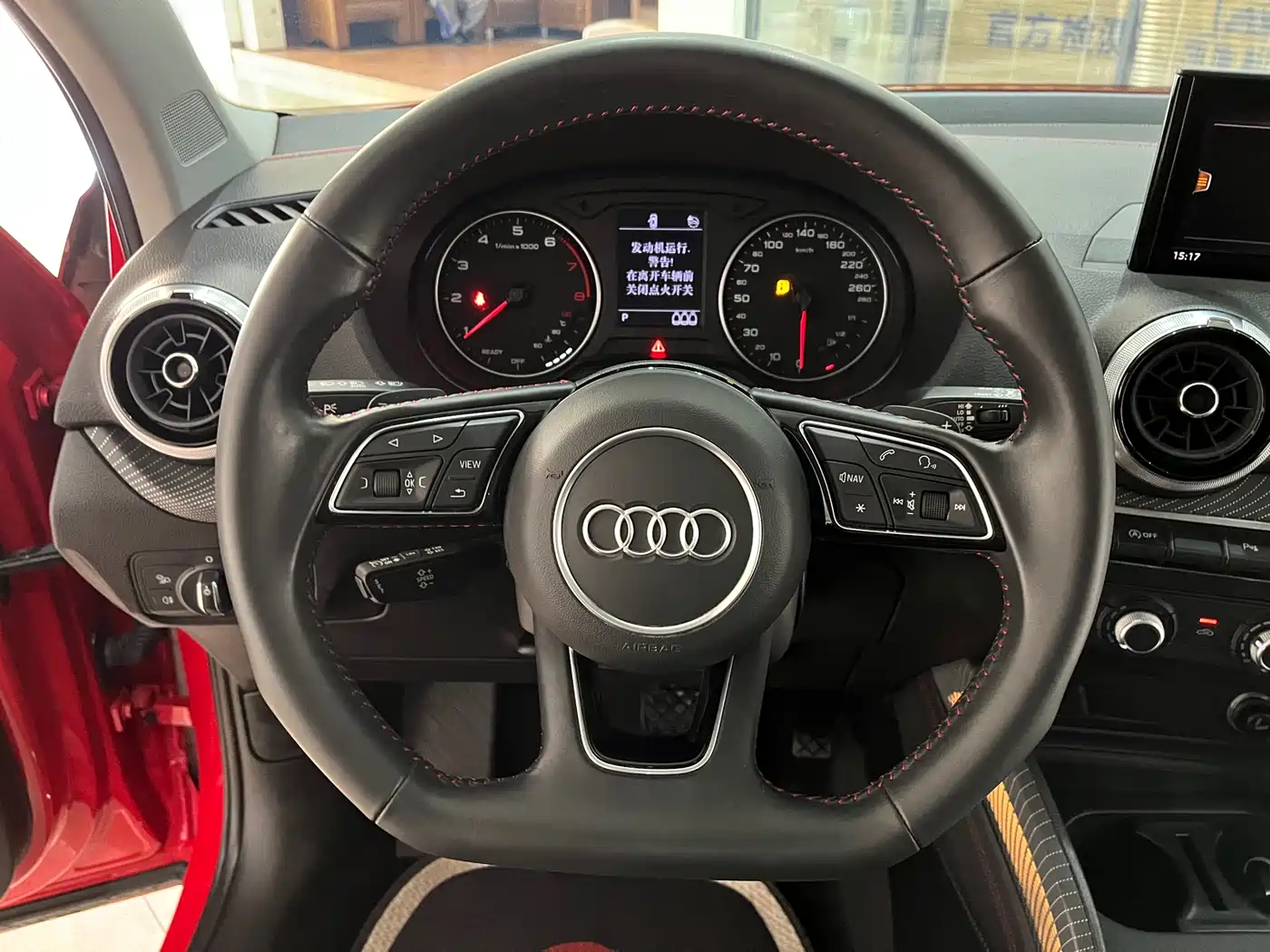 Audi Q2L 2022 35 TFSI Progressive Dynamic фото 12