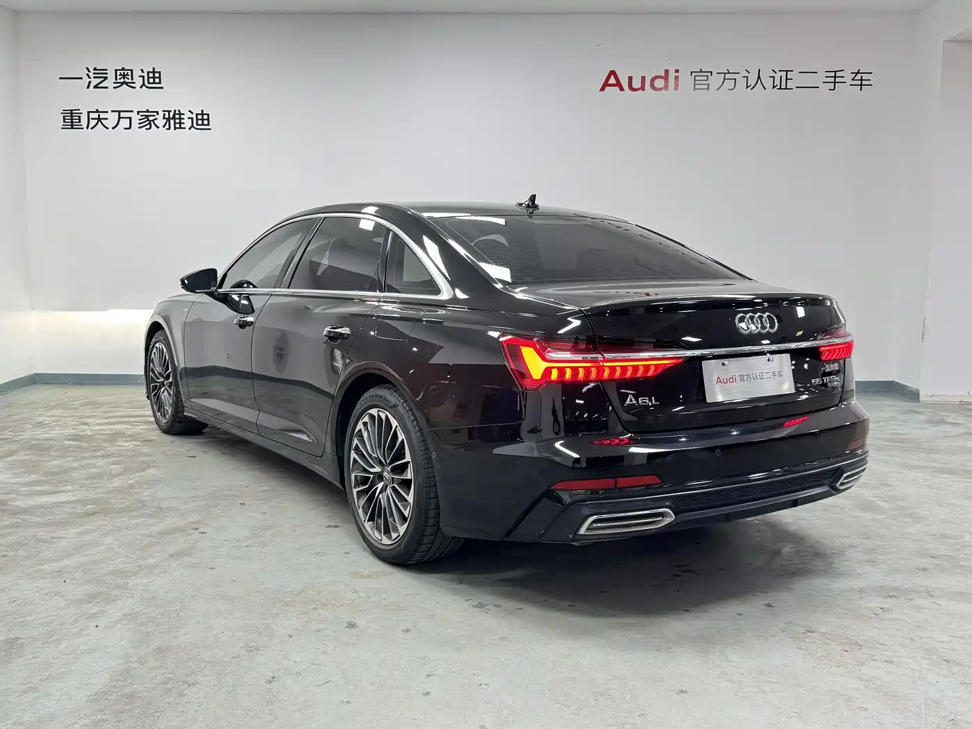 Audi A6L New Energy 2020 55 TFSI e quattro фото 7